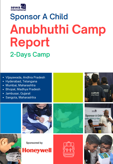 Anubhuthi 2-Day Camp