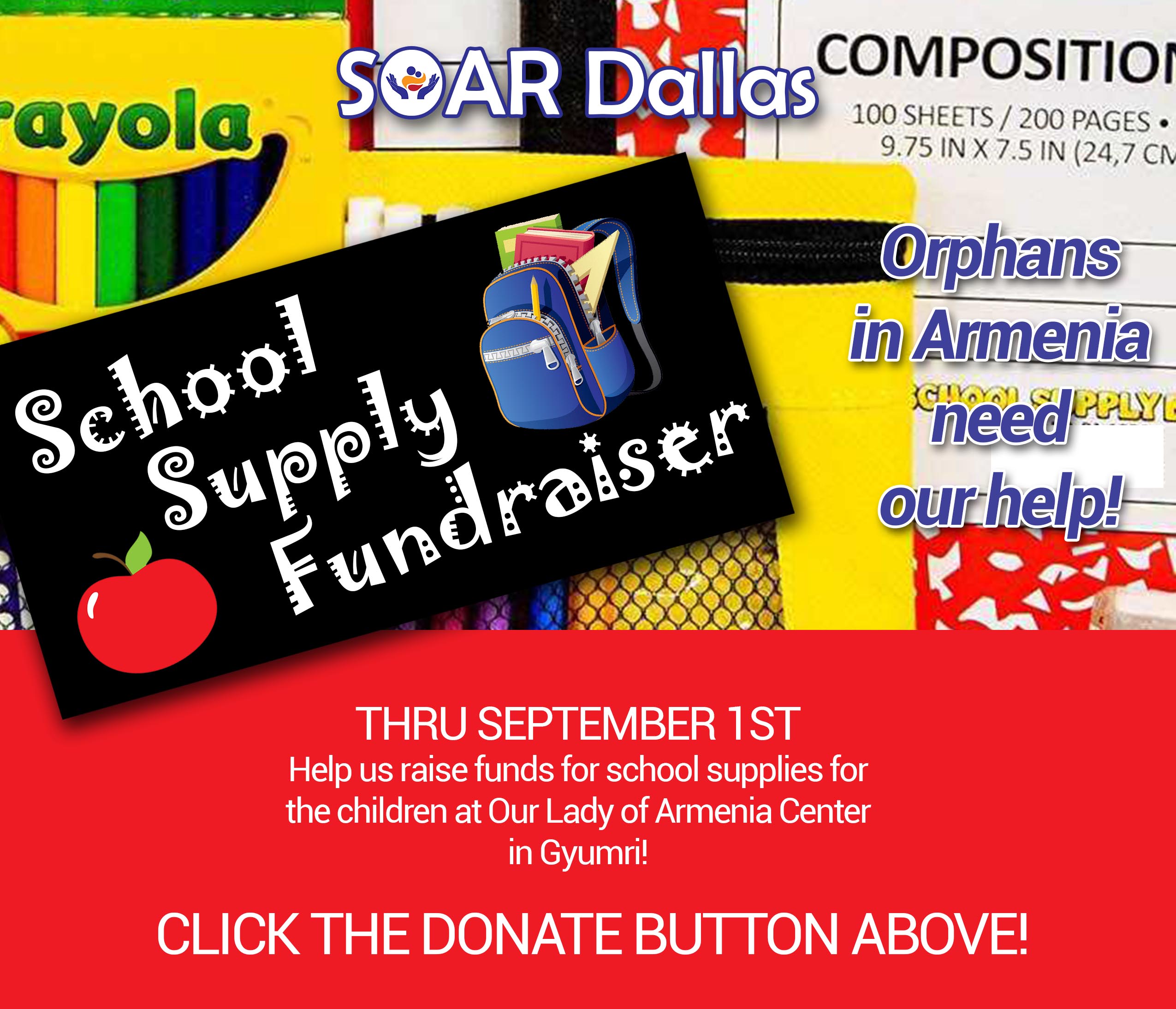 DallasSchoolSupply.jpg