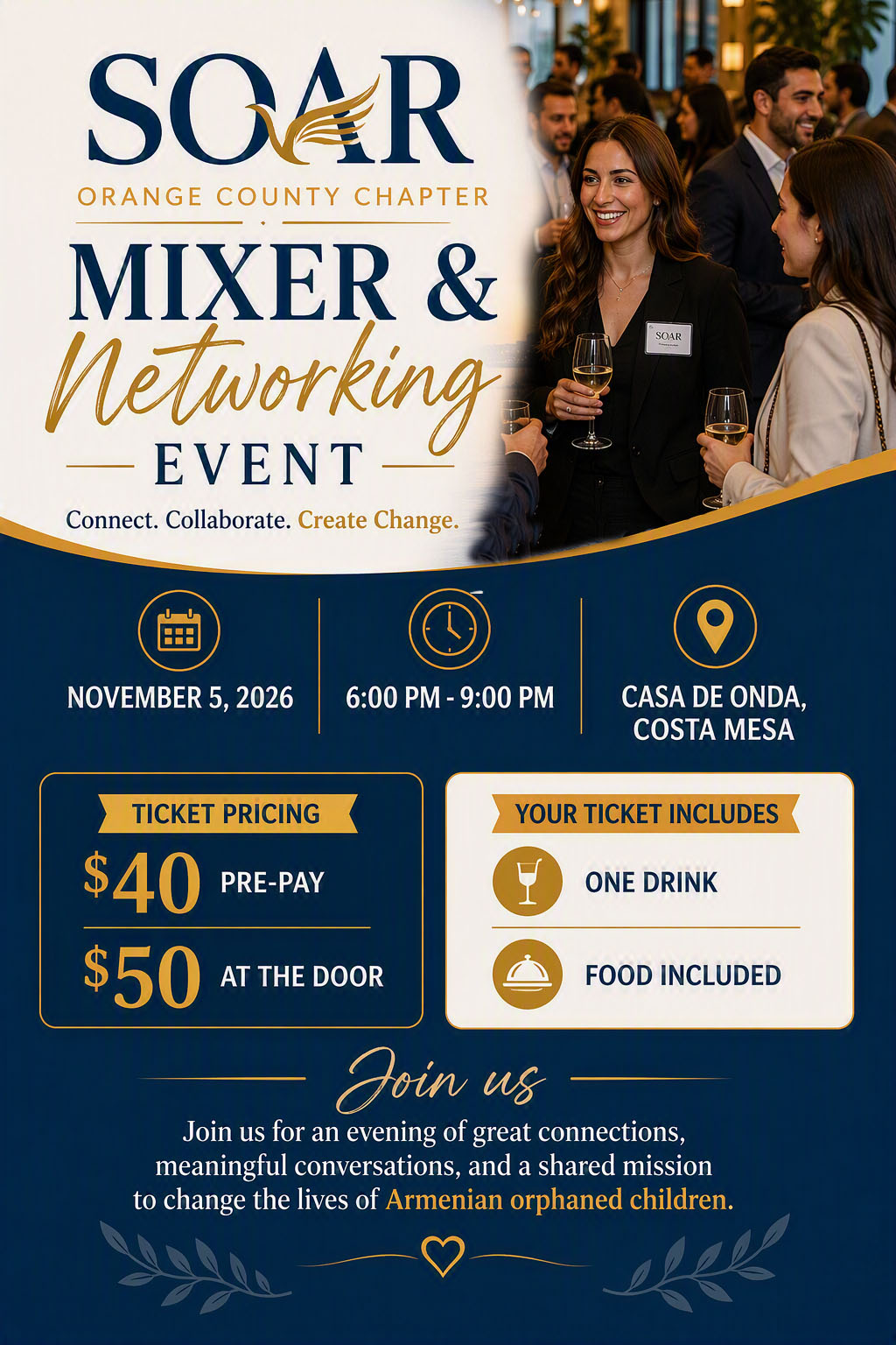 OCMixer2Event.jpg